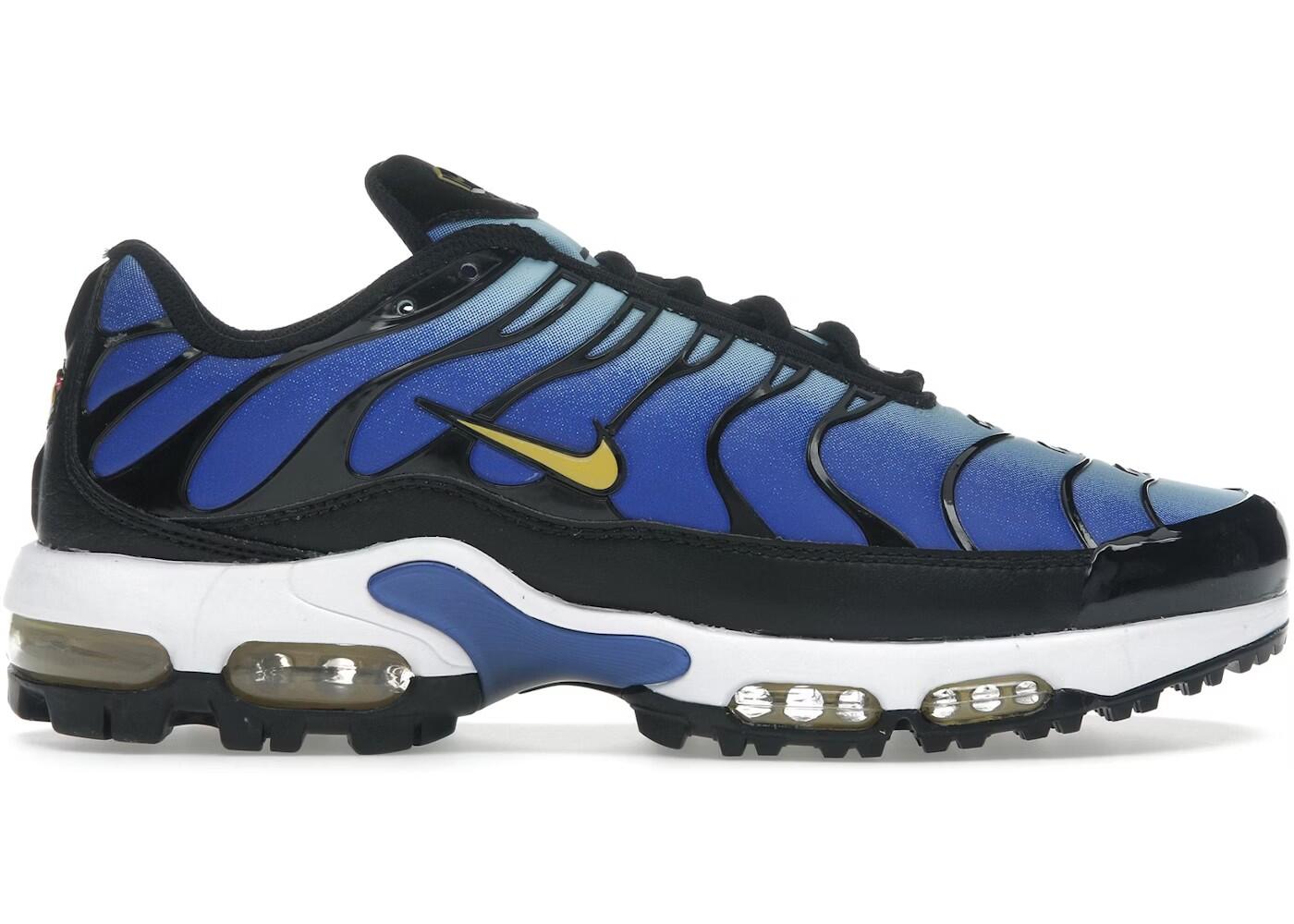NIKE picture