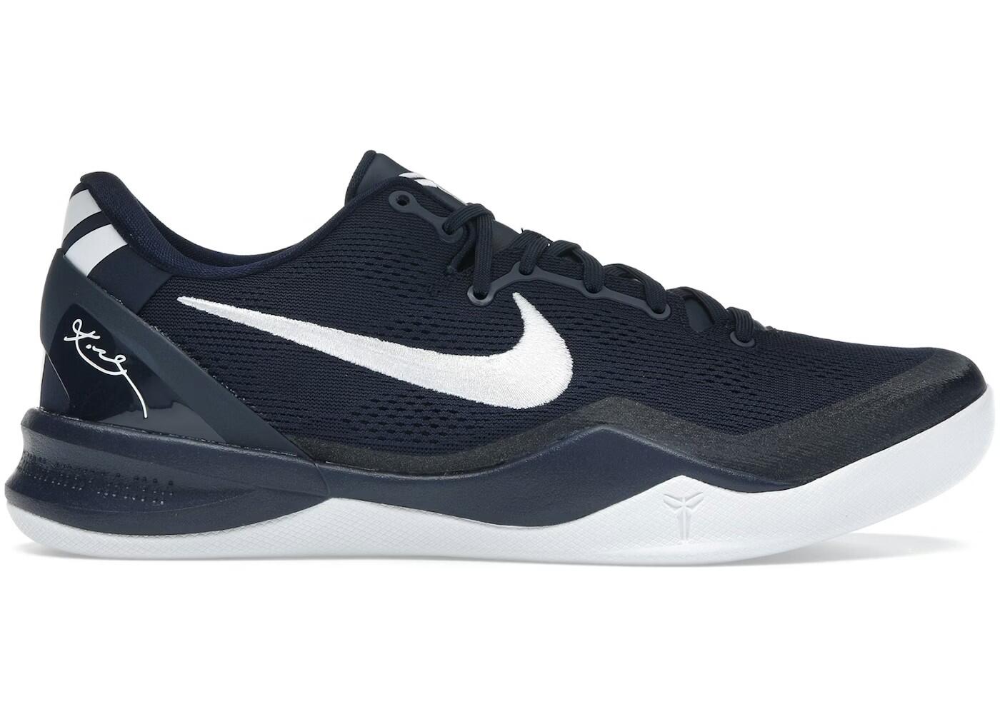 NIKE picture