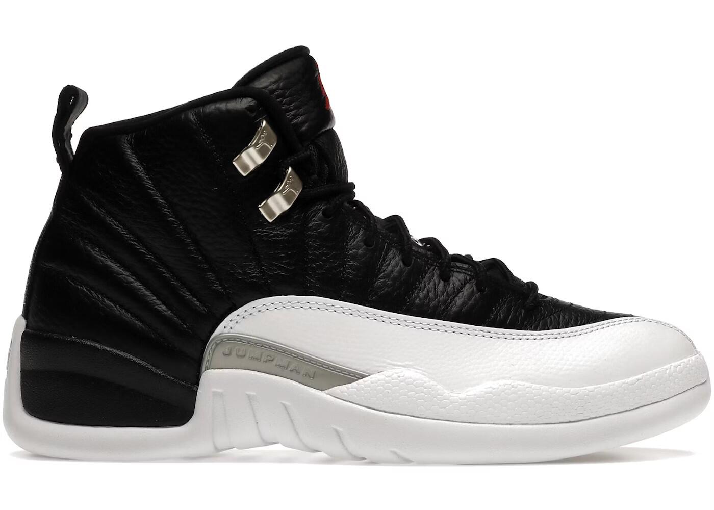 JORDAN picture