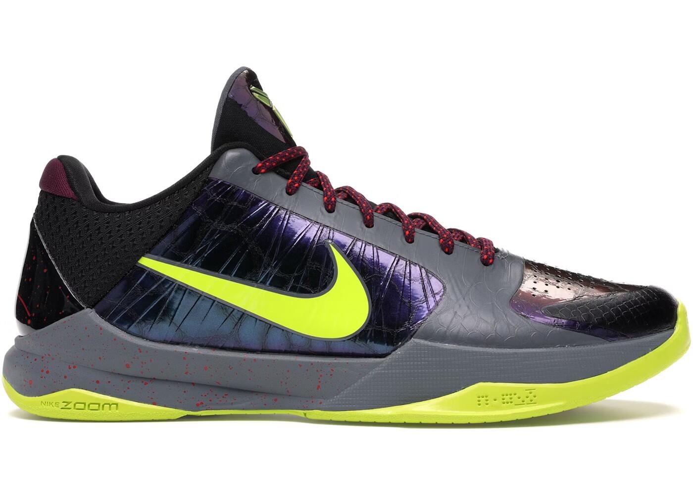 NIKE picture