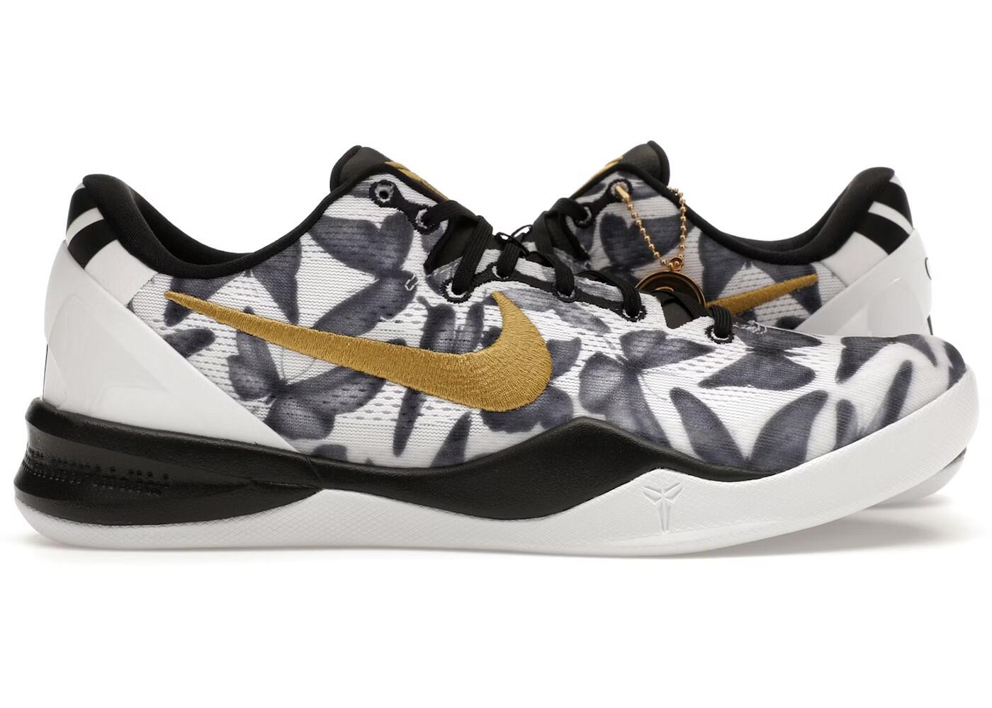 NIKE picture