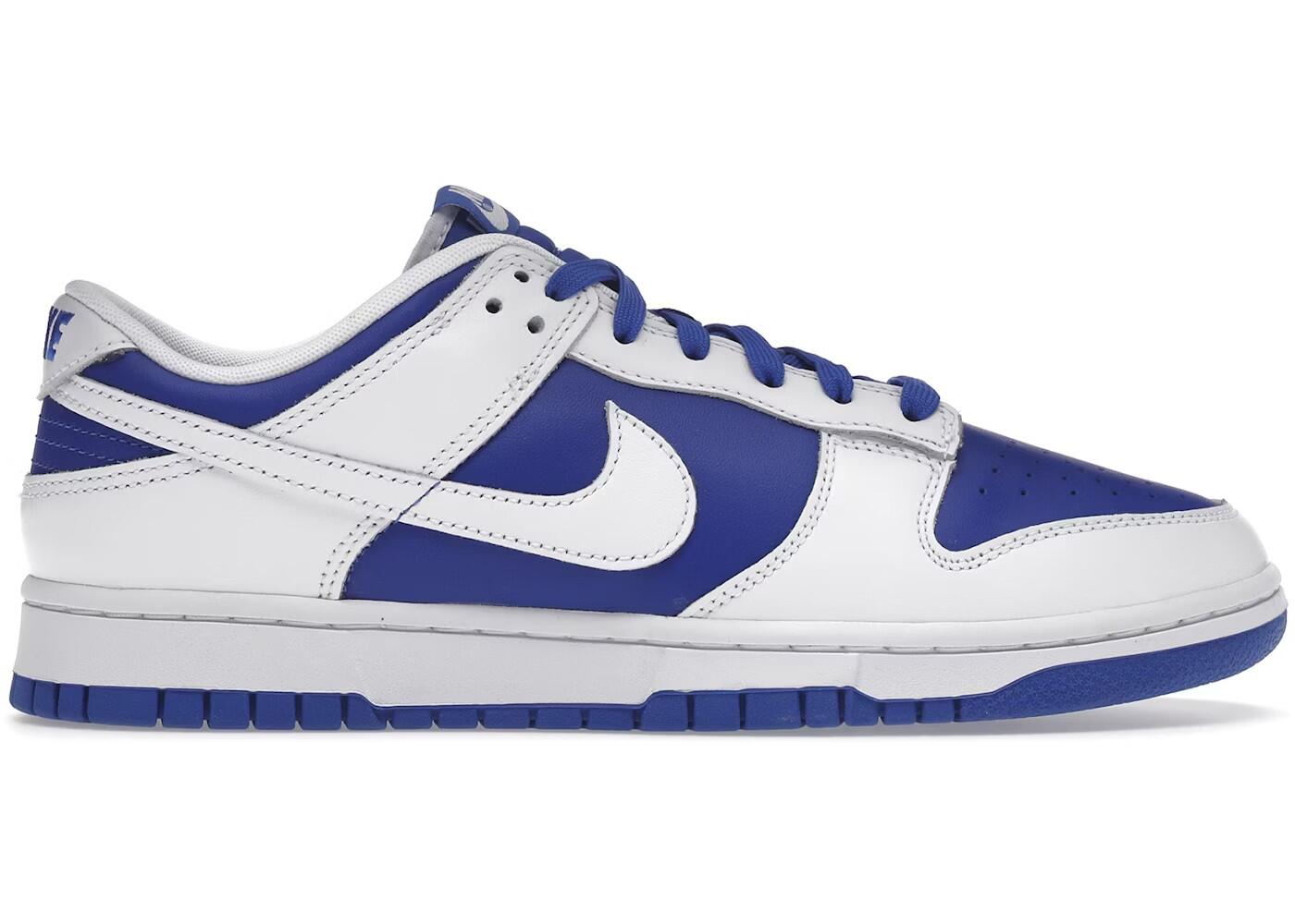 NIKE picture