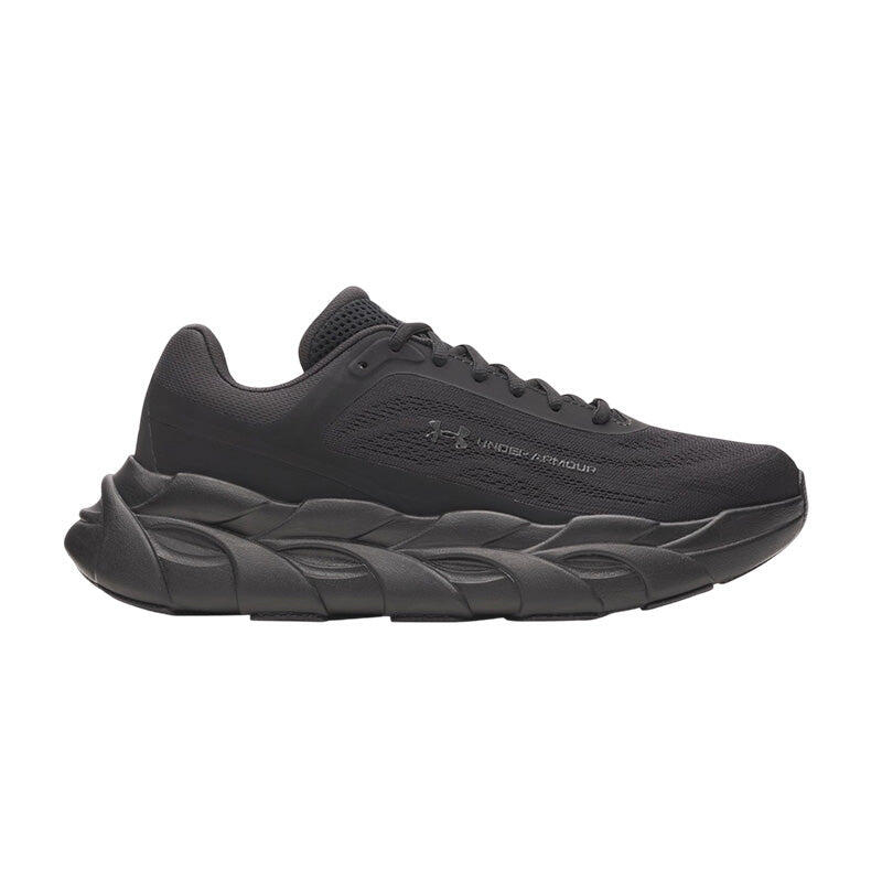 Basket Under Armour UA Halo Runner NM 2/6