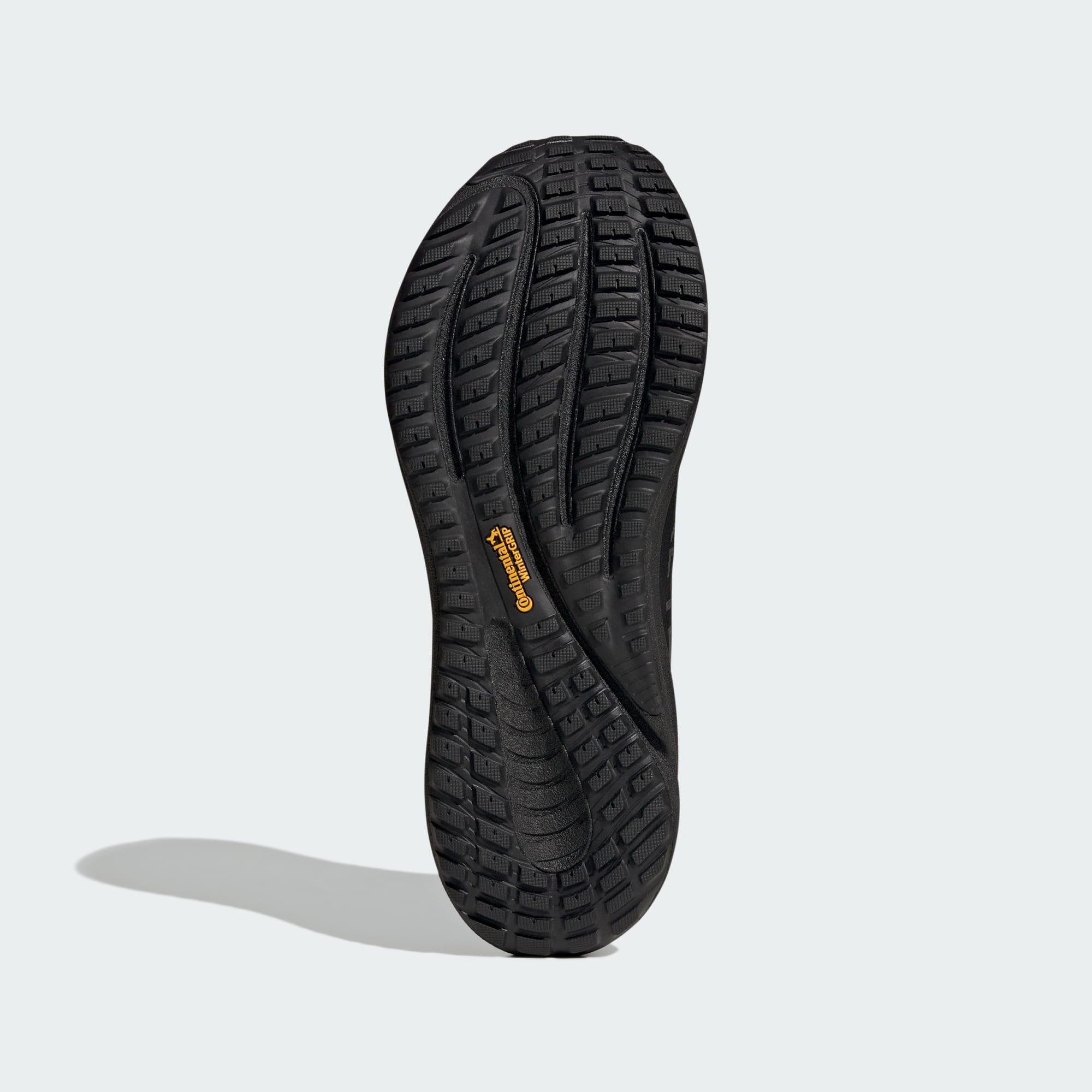 CHAUSSURE DE RUNNING SUPERNOVA EASE 2 GTX 3/7