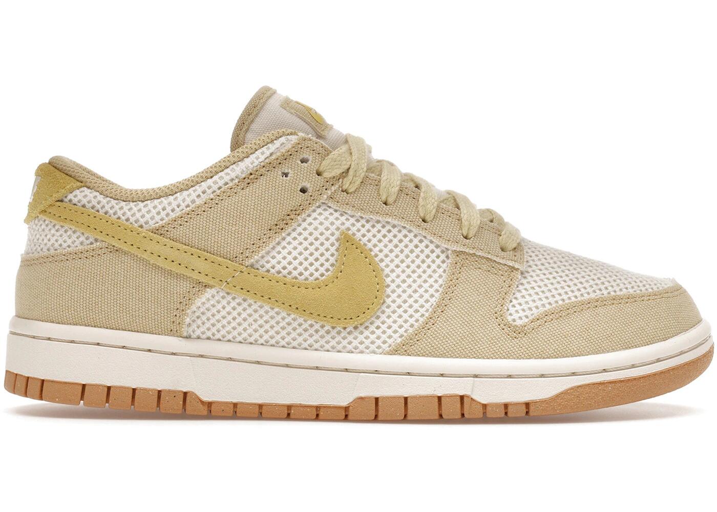 Nike Dunk Low SE W Soft Yellow 2/2