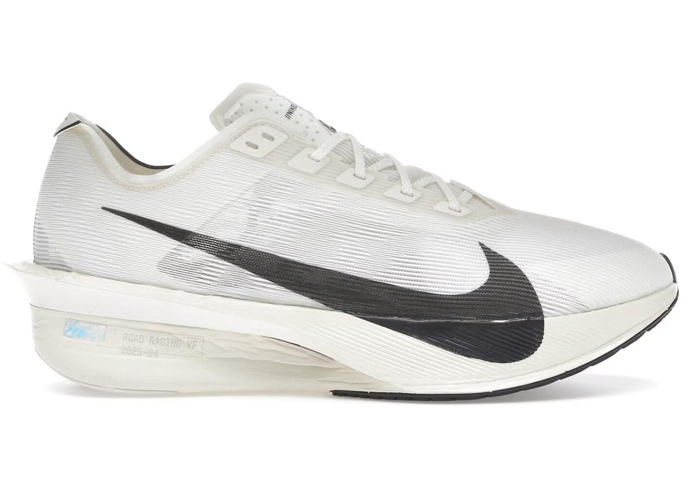 NIKE picture