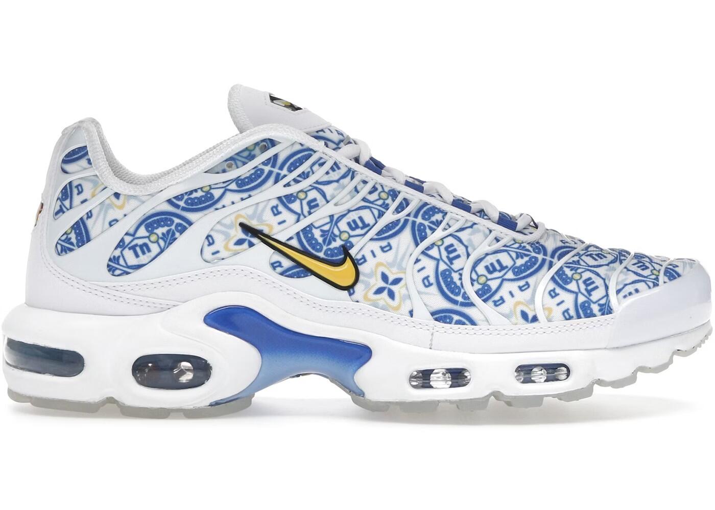 NIKE picture
