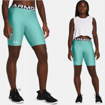 Under armour hg authentics damesshort 8in