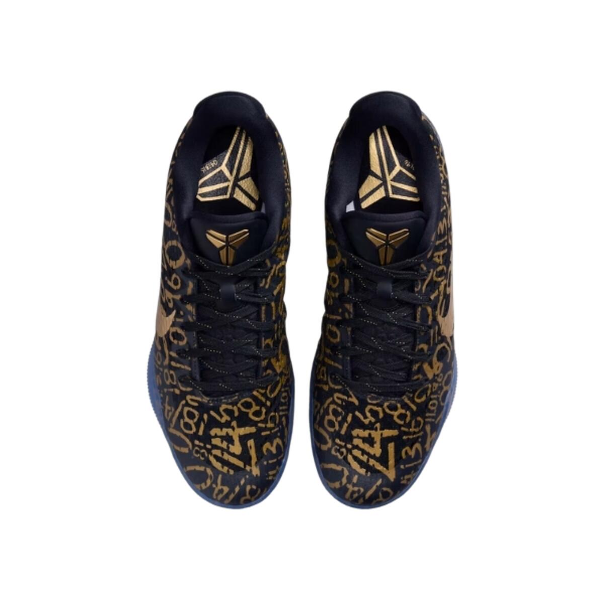 Zapatillas  Kobe 11 Protro Mamba Day 3/5