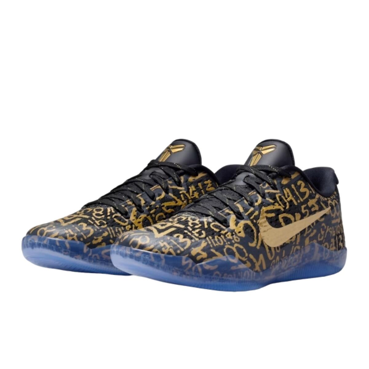 Zapatillas  Kobe 11 Protro Mamba Day 2/5