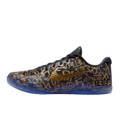 Schoenen kobe 11 protro mamba day
