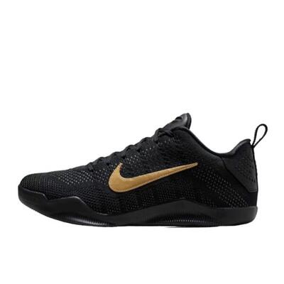 Schoenen kobe 11 elite low protro fade to black