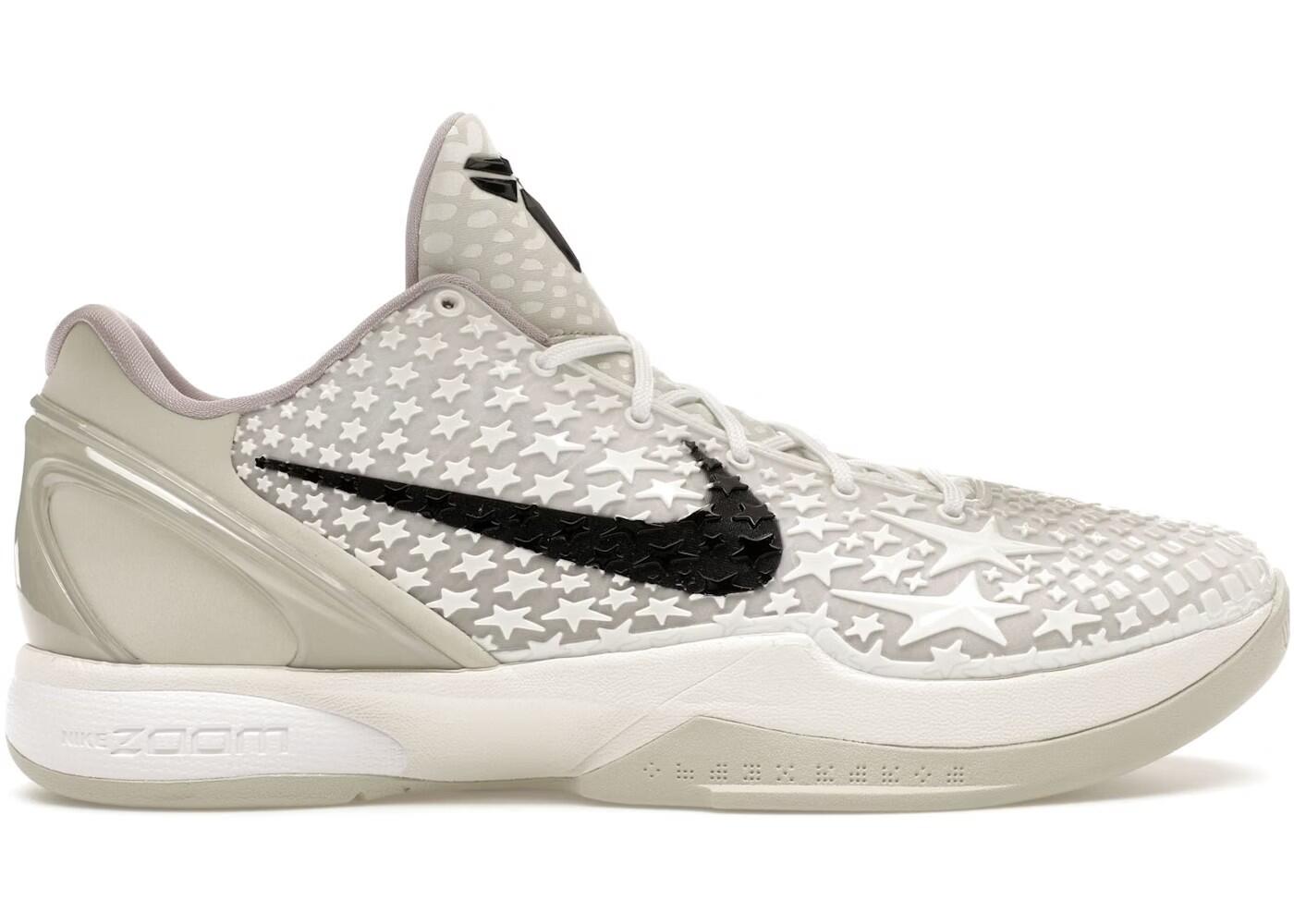 NIKE picture