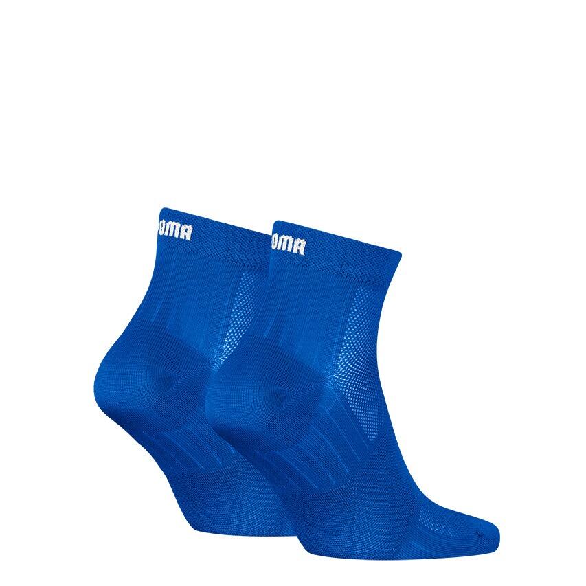 Multi-Sport Unisex 2-Pack Sport Quartersokken Light Blauw II 2/2