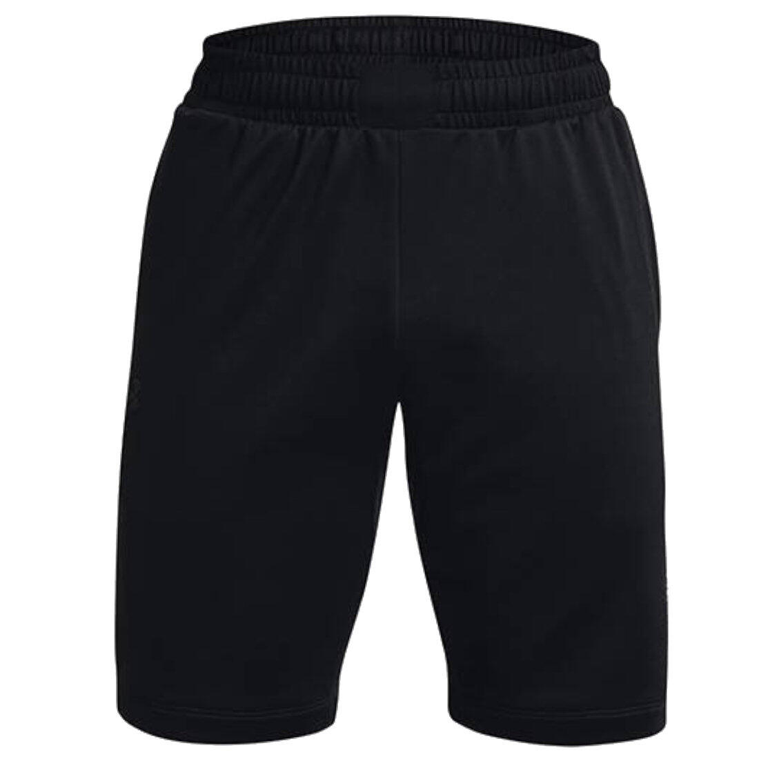 Męskie Spodenki Treningowe Under Armour Terry Short CzaRNe 2/4