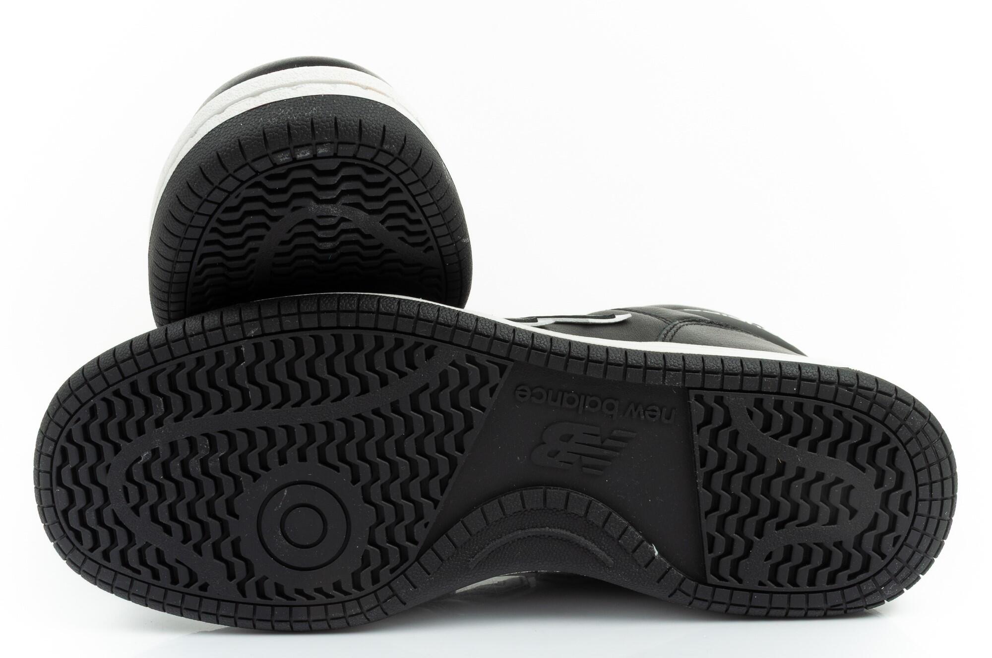 Scarpe sportive da uomo New Balance 480 6/7