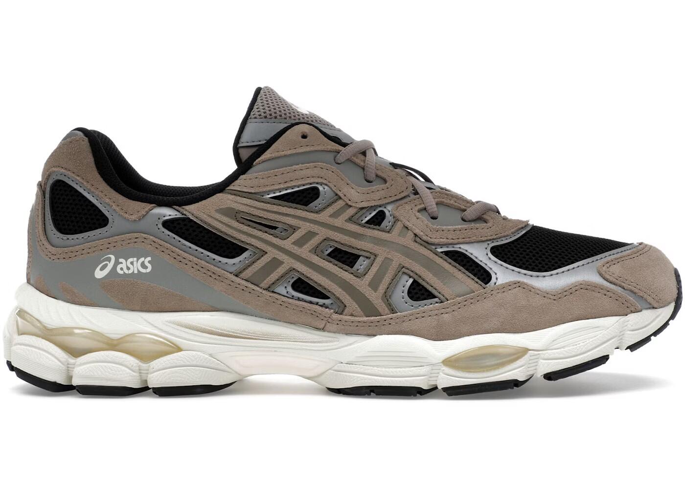 ASICS picture