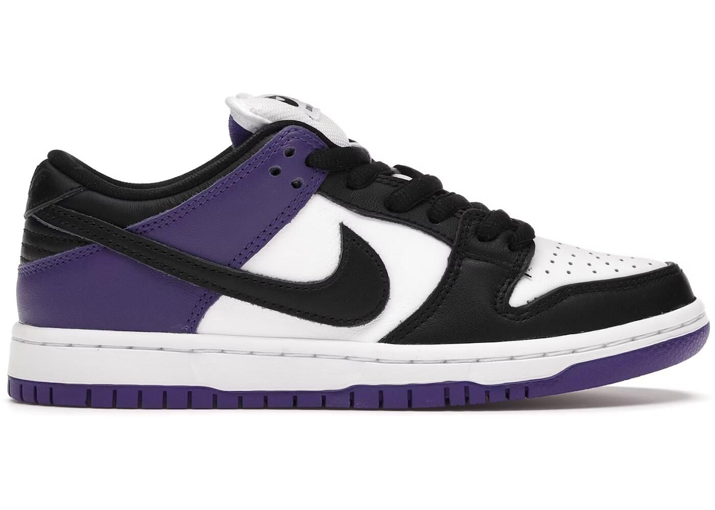 NIKE picture