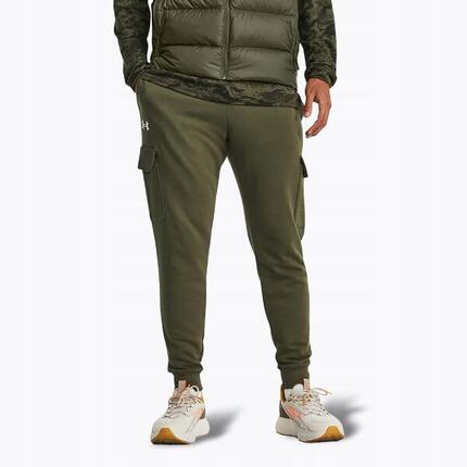 Spodnie Męskie Joggery Cargo Under Armour UA Rival Fleece Cargo Jogger 3xl