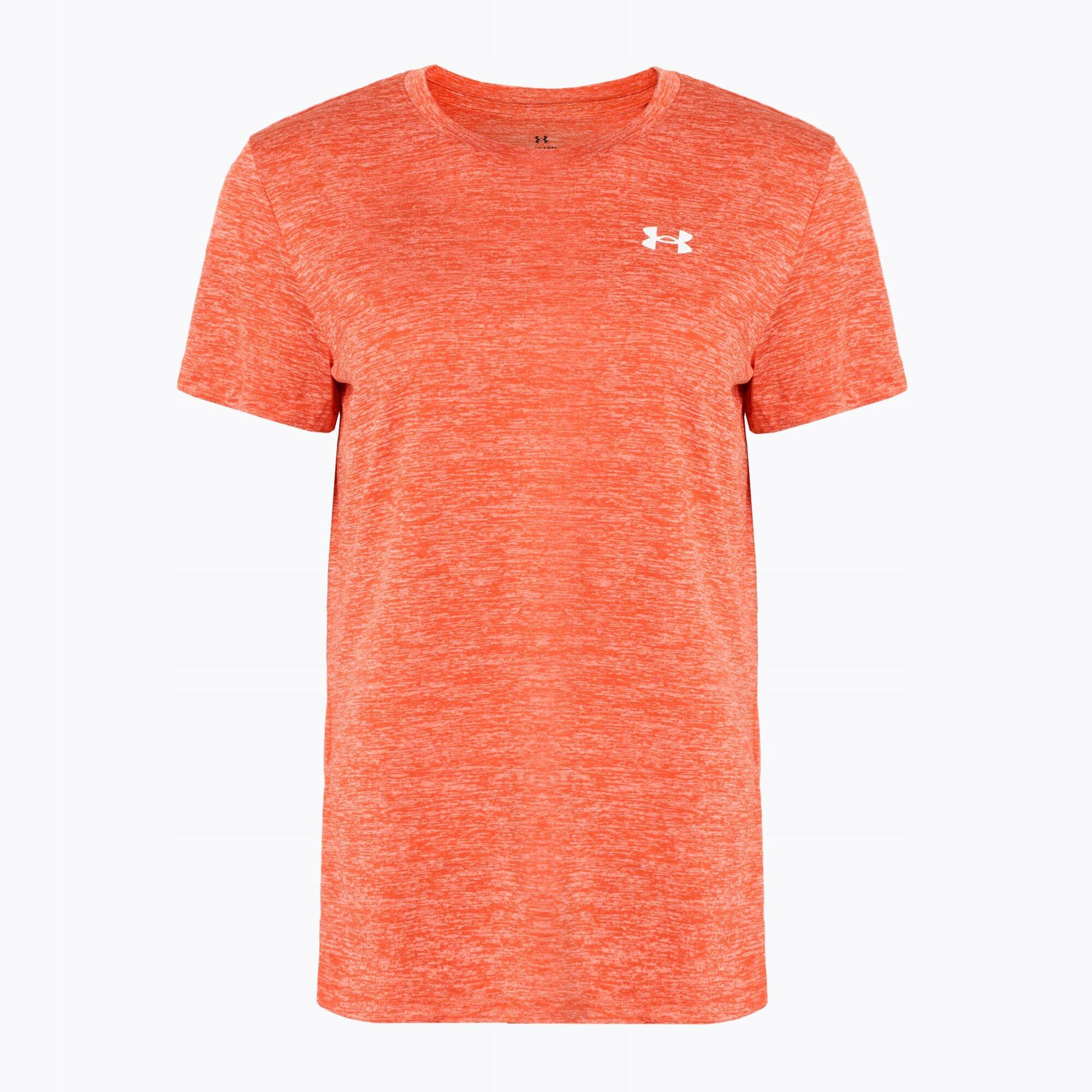 UNDER ARMOUR picture