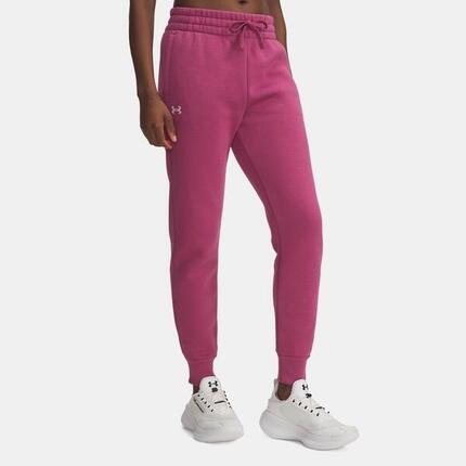 Spodnie Damskie Dresowe Joggery Under Armour Rival Fleece