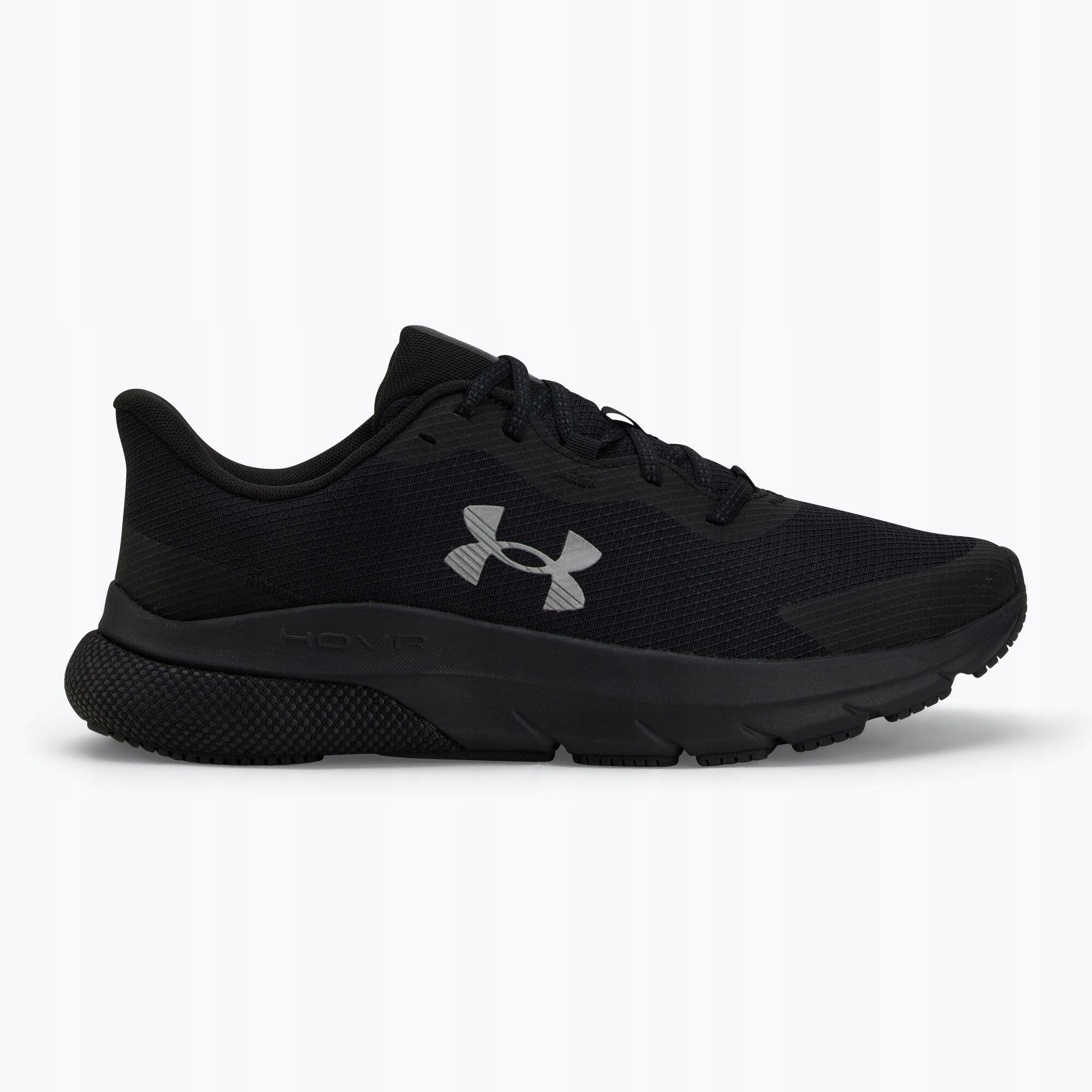 Męskie Obuwie Sportowe Under Armour Hovr Turbulence 2 Rs Us 2/7