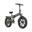 Bicicletă electrică pliabilă ENGWE EP-2 BOOST de 250 W, cu anvelope groase de 20