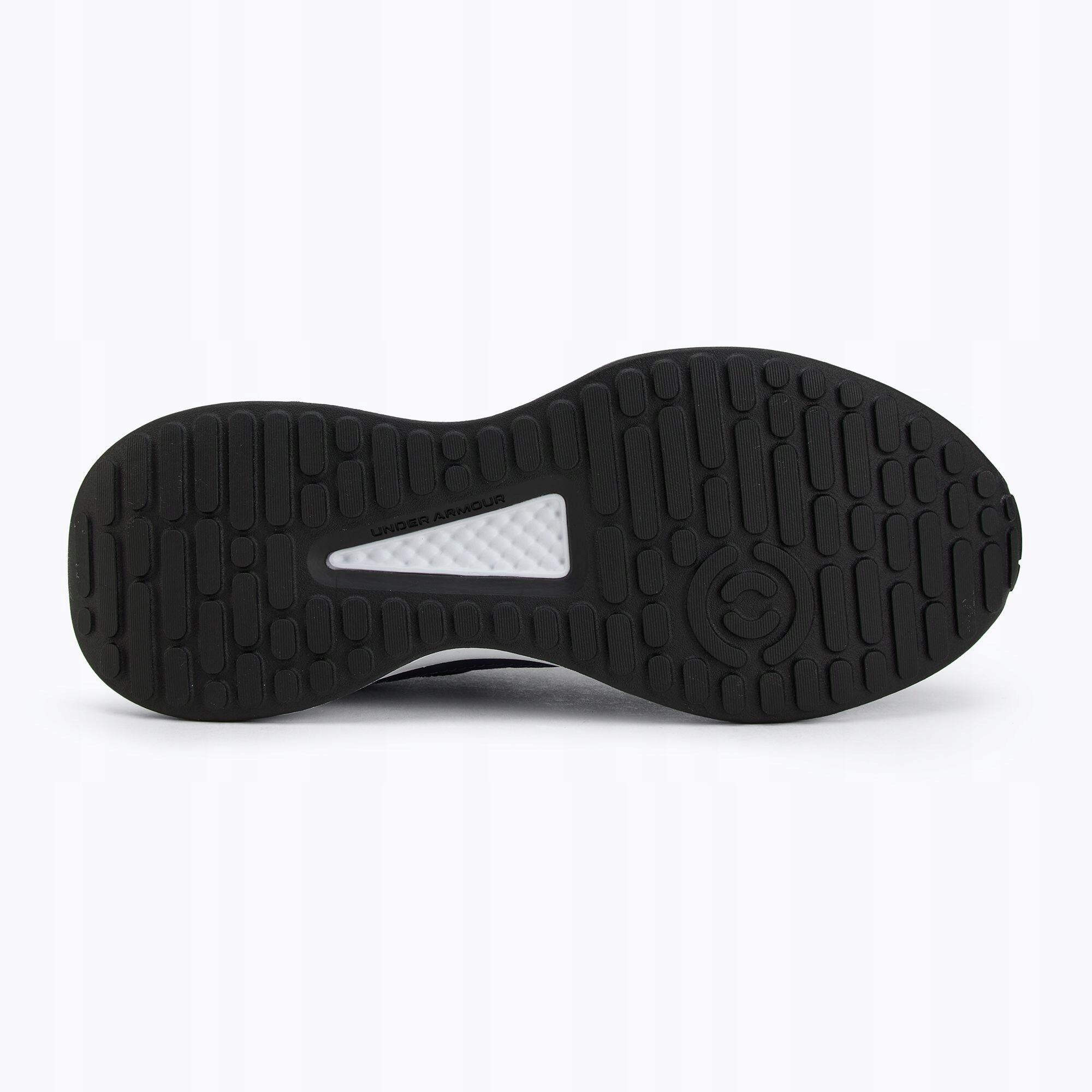 Chaussures d'entraînement homme Charged Edge Under Armour 4/5