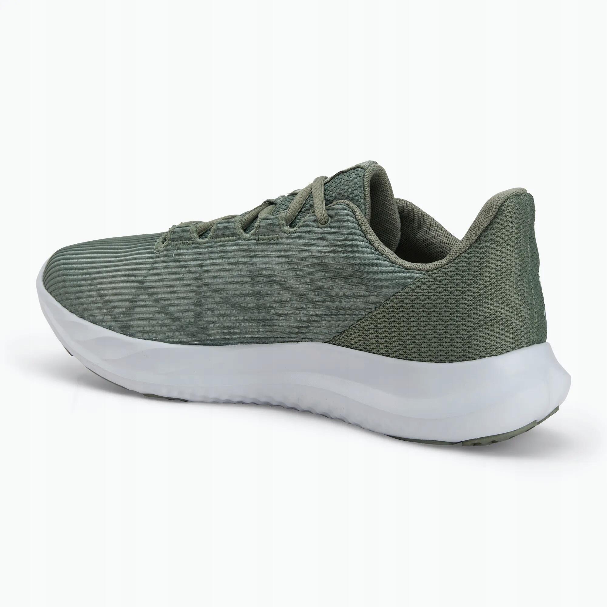 Under Armour Performance Produkt 3/7