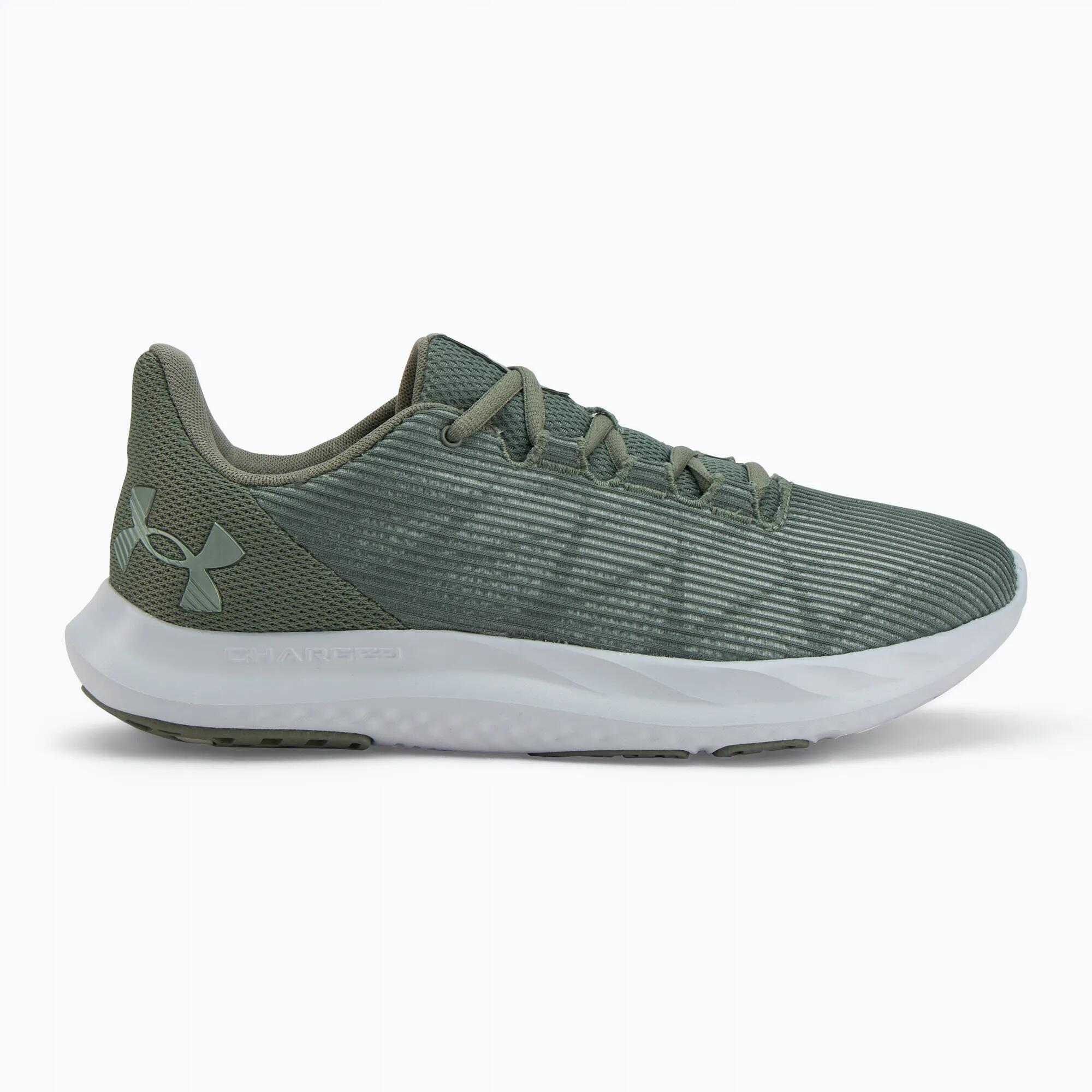 Under Armour Performance Produkt 2/7