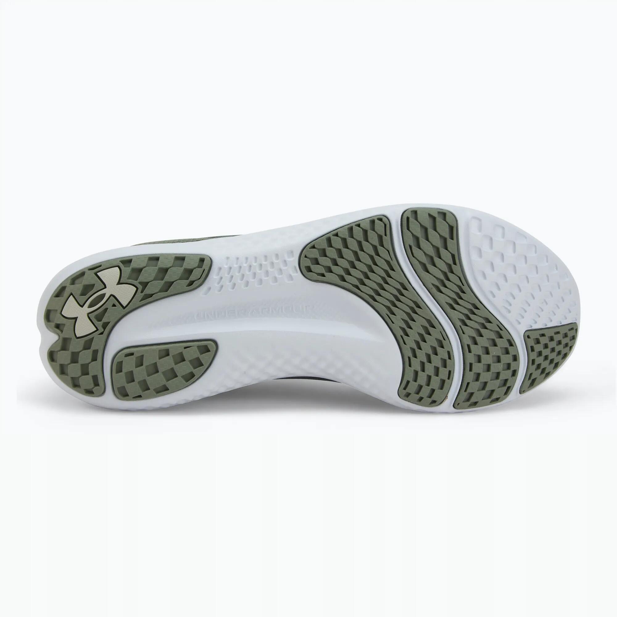Under Armour Performance Produkt 4/7