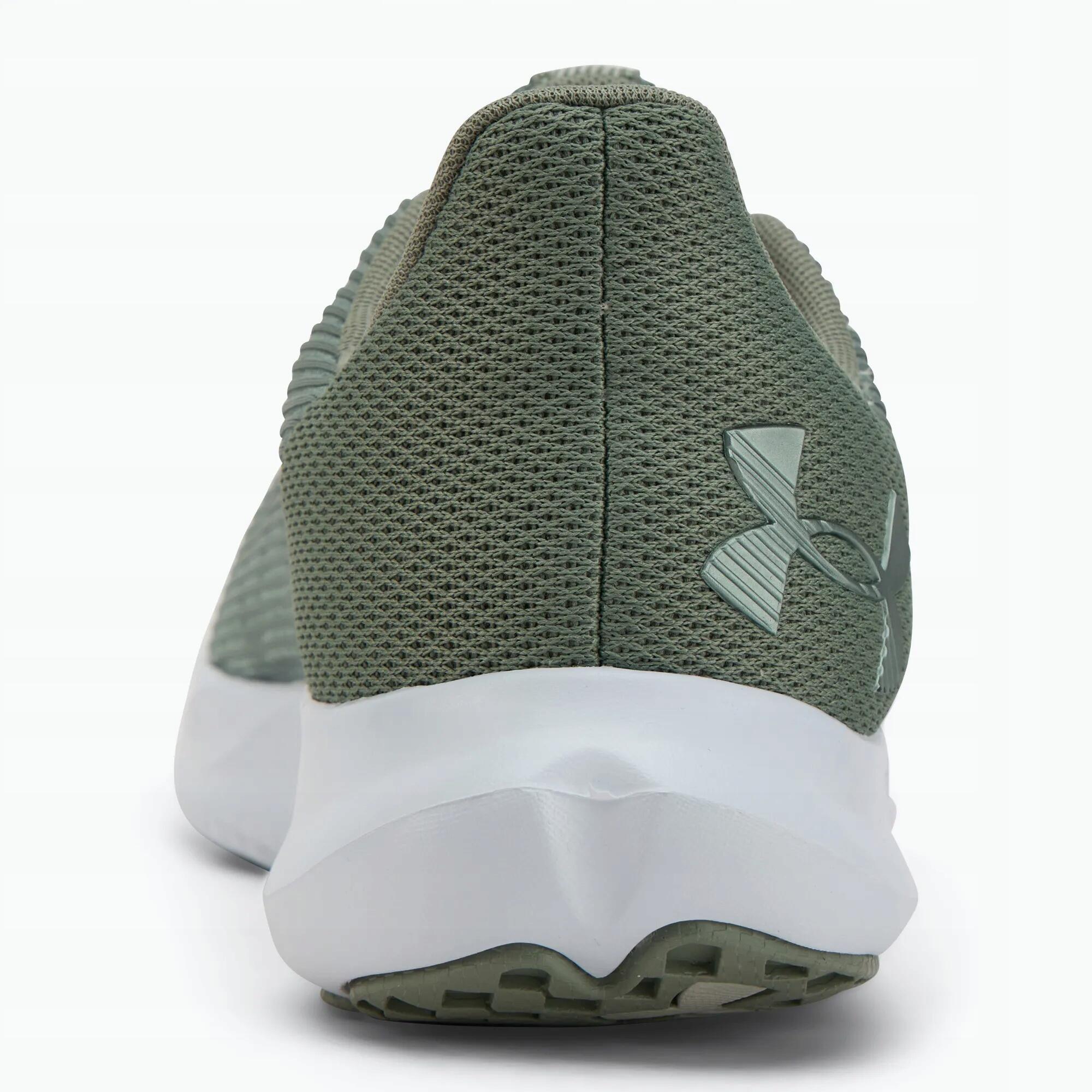 Under Armour Performance Produkt 6/7
