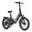 Bicicletă electrică compactă ENGWE L20 3.0 BOOST 13Ah, cuplu de 75 Nm