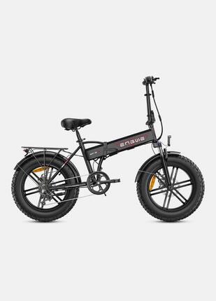 Vélo électrique pliable ENGWE EP-2 BOOST 250 W, pneus larges 20 x 4,0