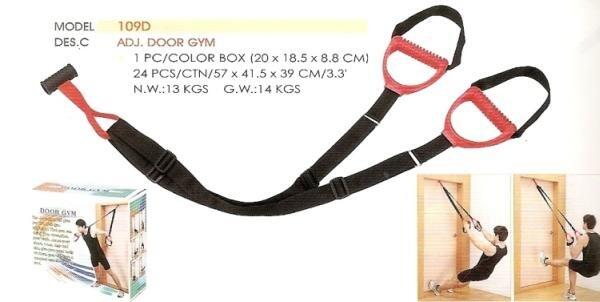 Multi gym zavěs ke hrazdě 109D 2/2