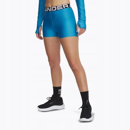 Damskie Spodenki Sportowe Under Armour Hg Shorty