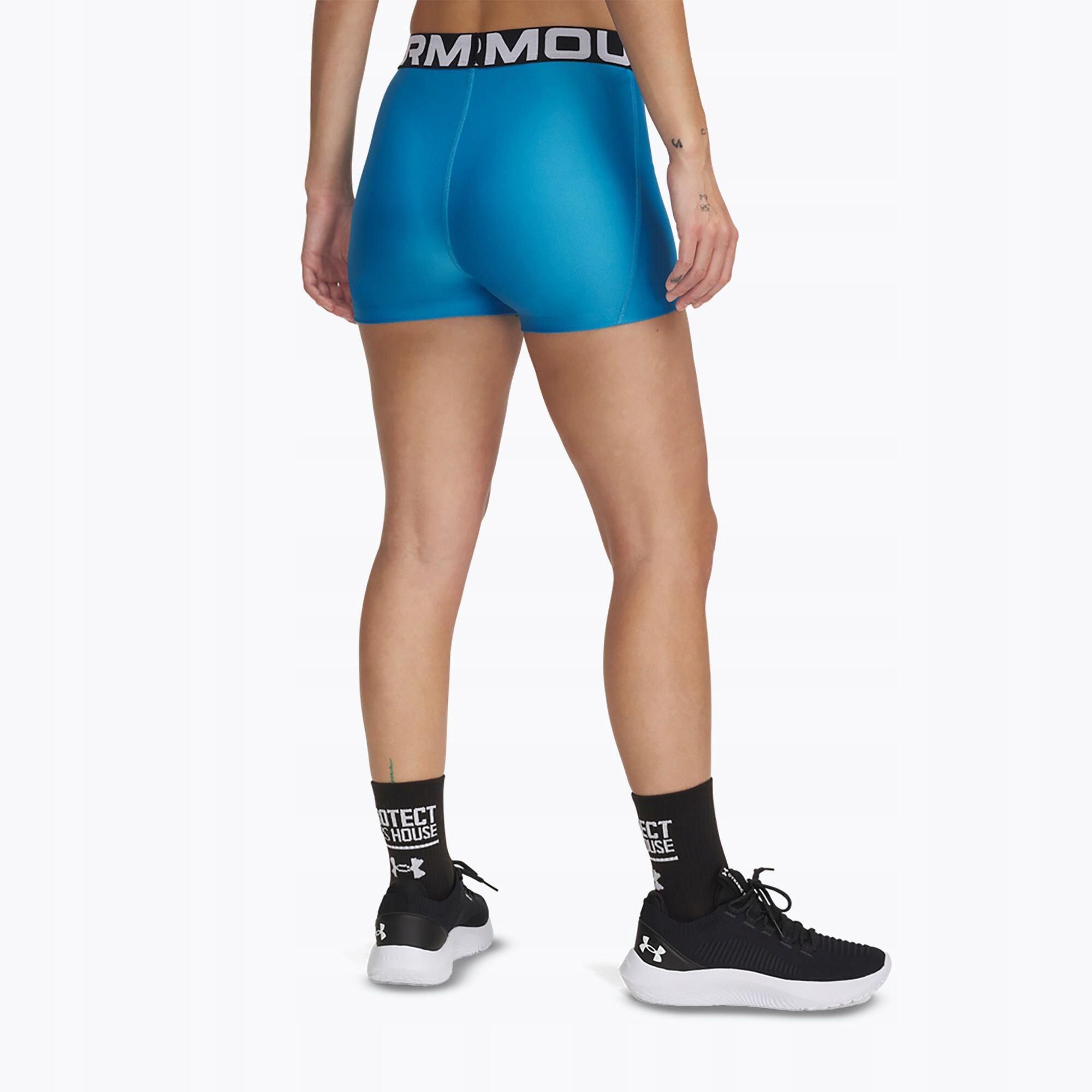 Spodenki Damskie Sportowe Under Armour Hg Shorty 3/3