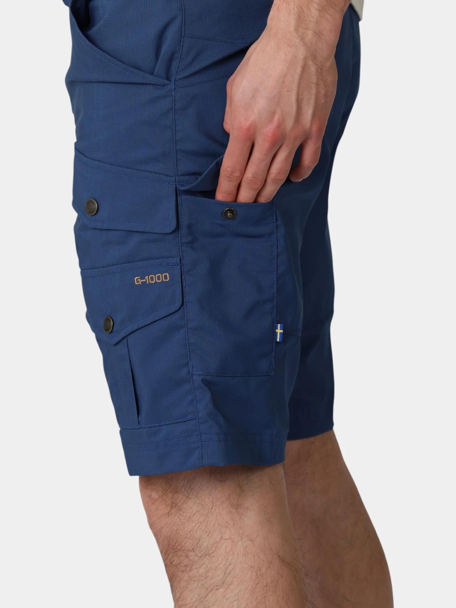 Shorts Homme Vidda Pro Lite M 4/7