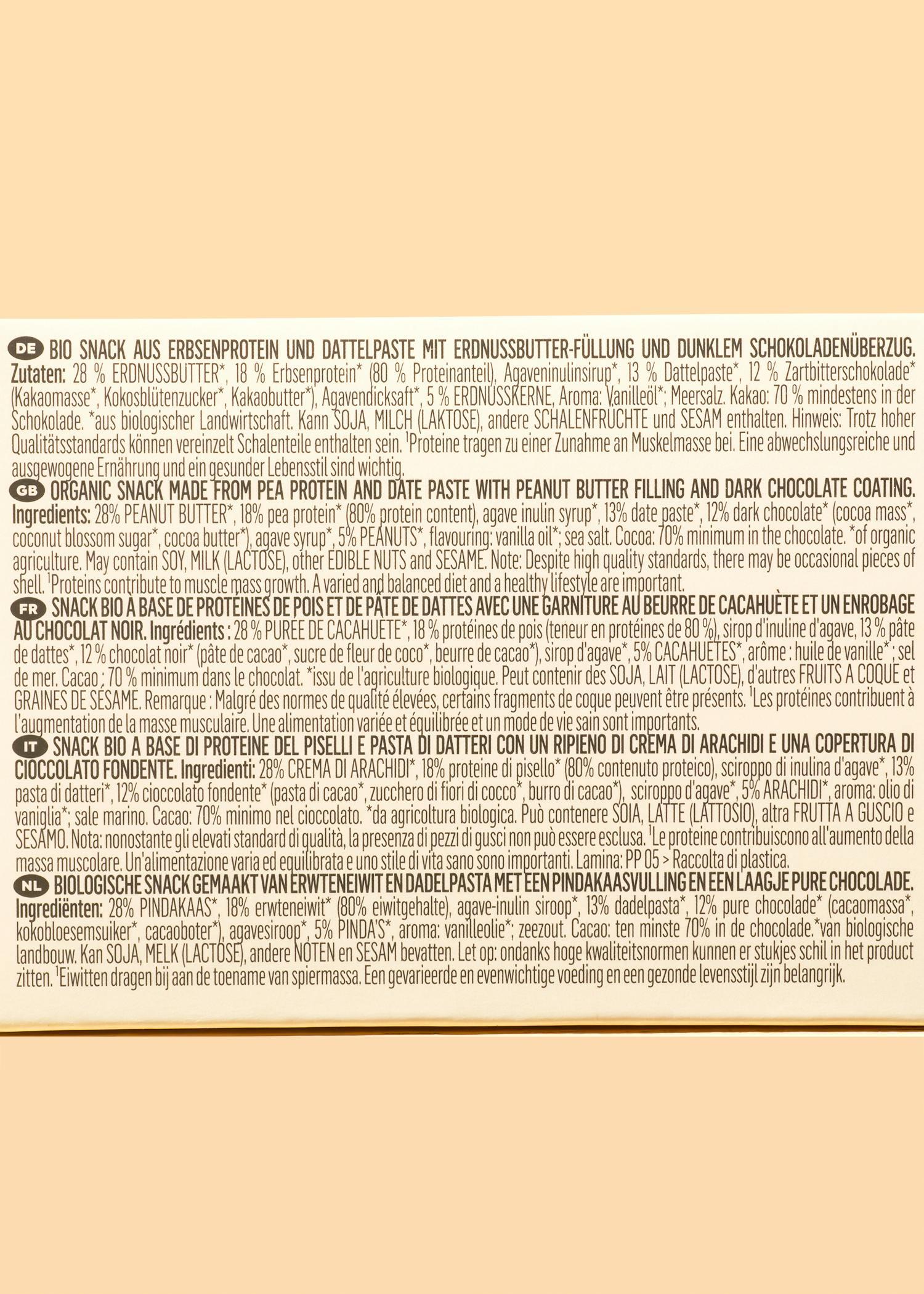 Bouchées protéinées bio cacahuètes et chocolat noir 12 x 2 x 20 g 6/7