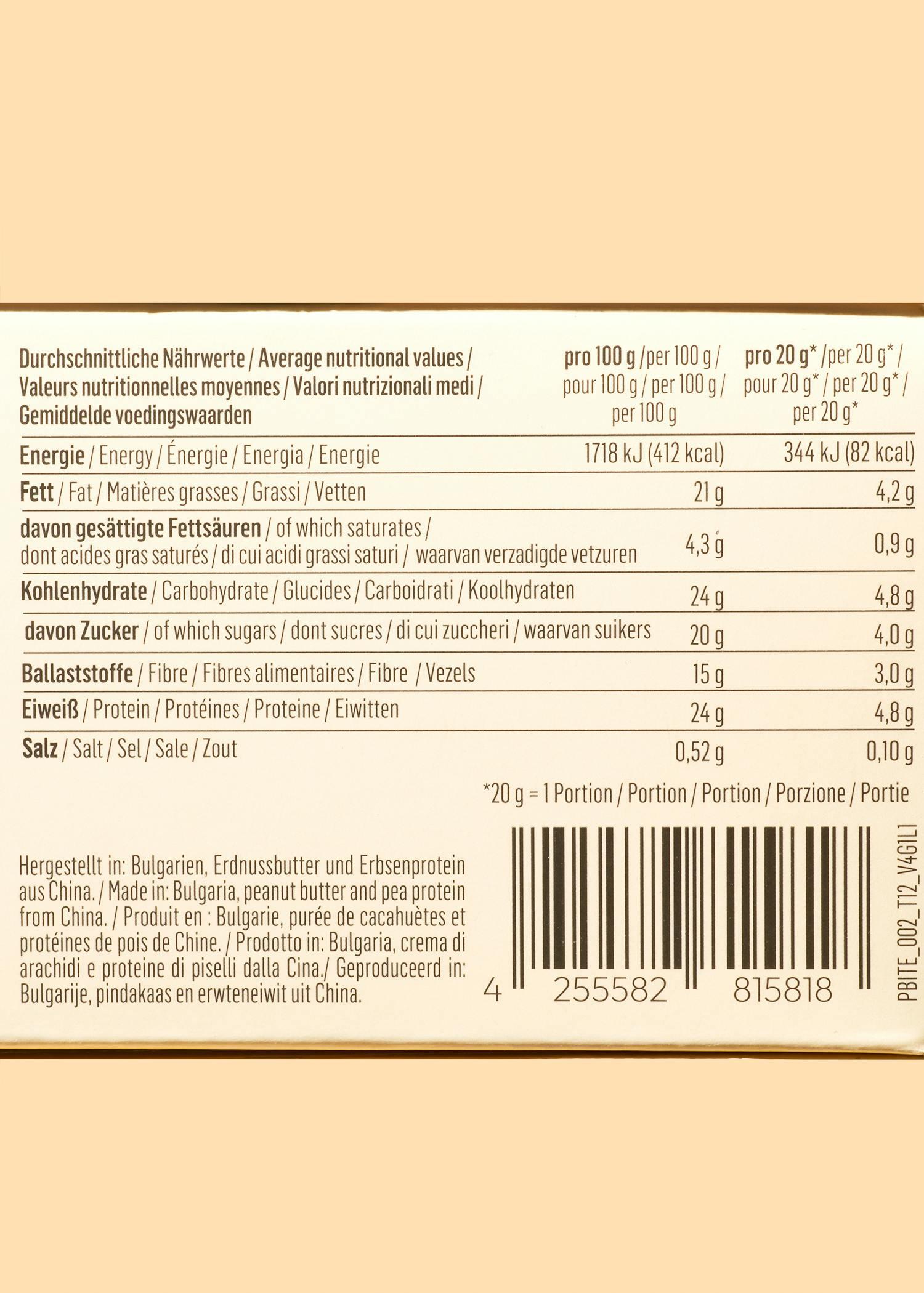 Bouchées protéinées bio cacahuètes et chocolat noir 12 x 2 x 20 g 7/7