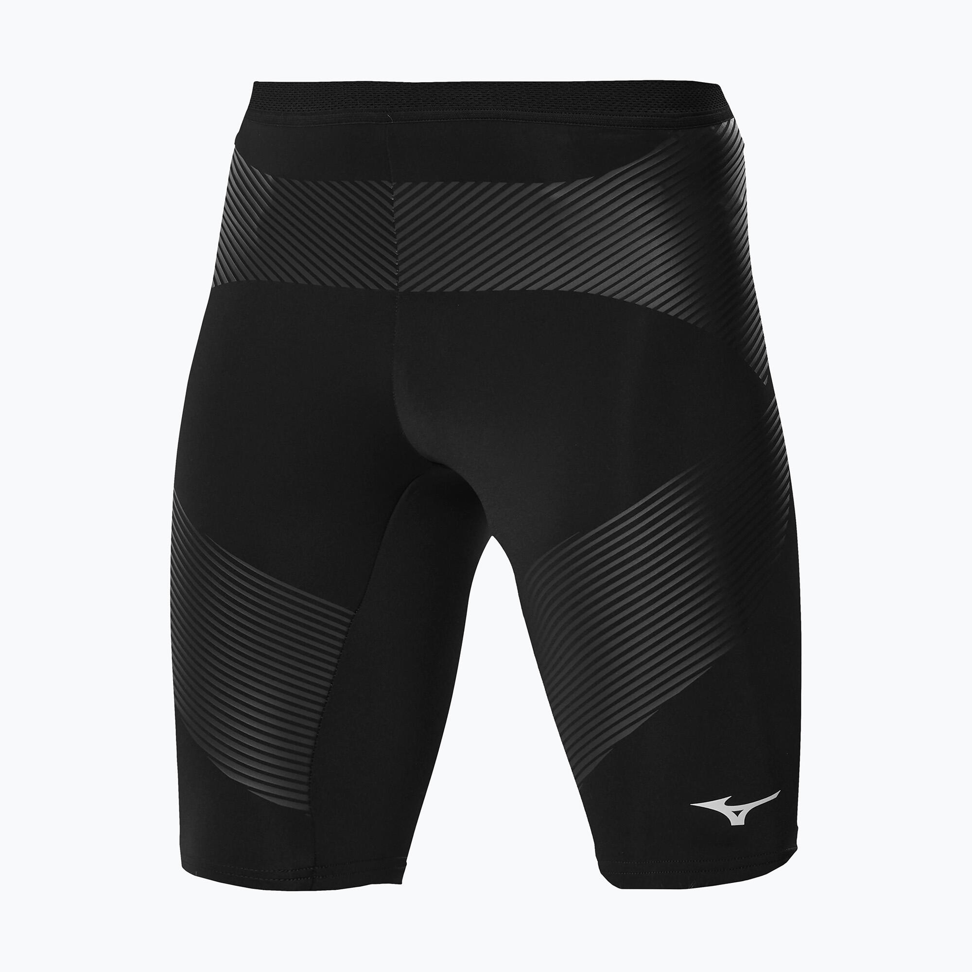 Spodenki do biegania męskie Mizuno Sonic Half 2/4