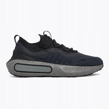 Buty Męskie Sportowe Under Armour Phantom 4