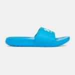 Klapki Męskie Under Armour M Ignite Select 7/7