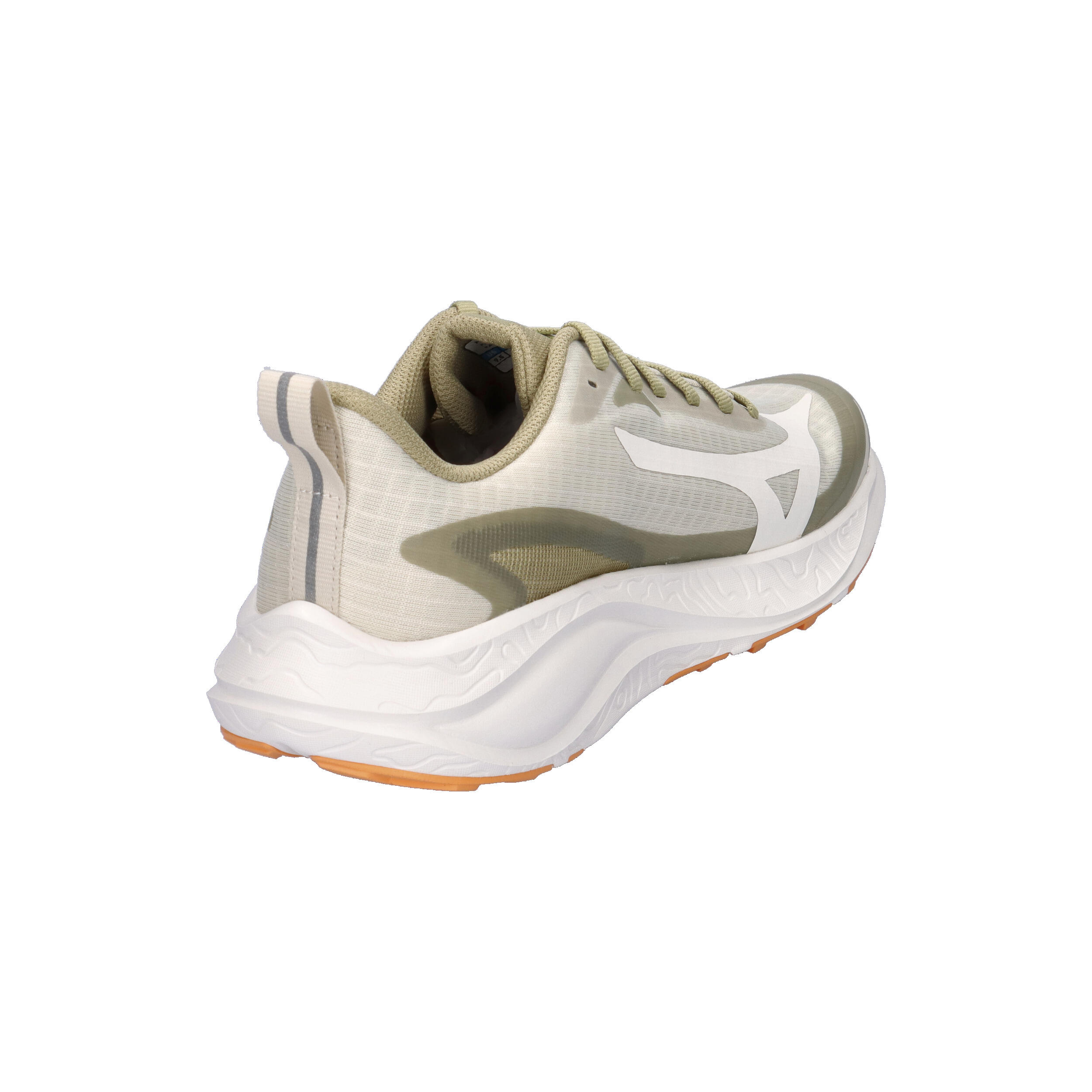 Buty do biegania damskie Mizuno Neo Lumina 6/7