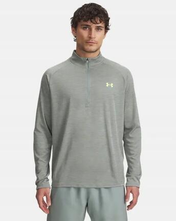 Koszulka treningowa szybkoschnąca męska brązowa Under Armour S Brązowy