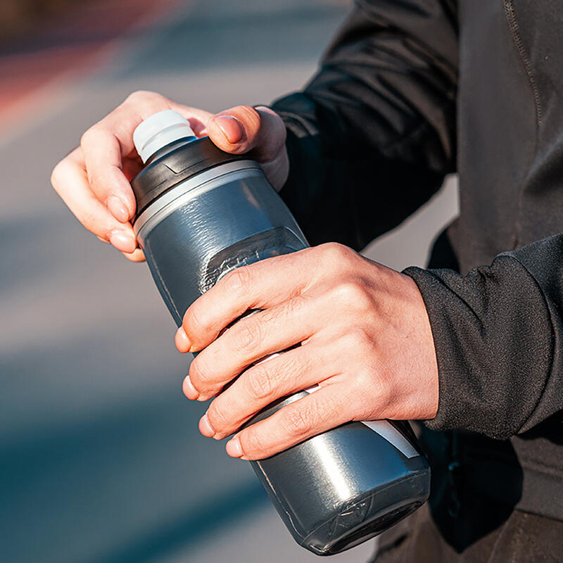 Cyklistická láhev Rockbros termální 620 ml