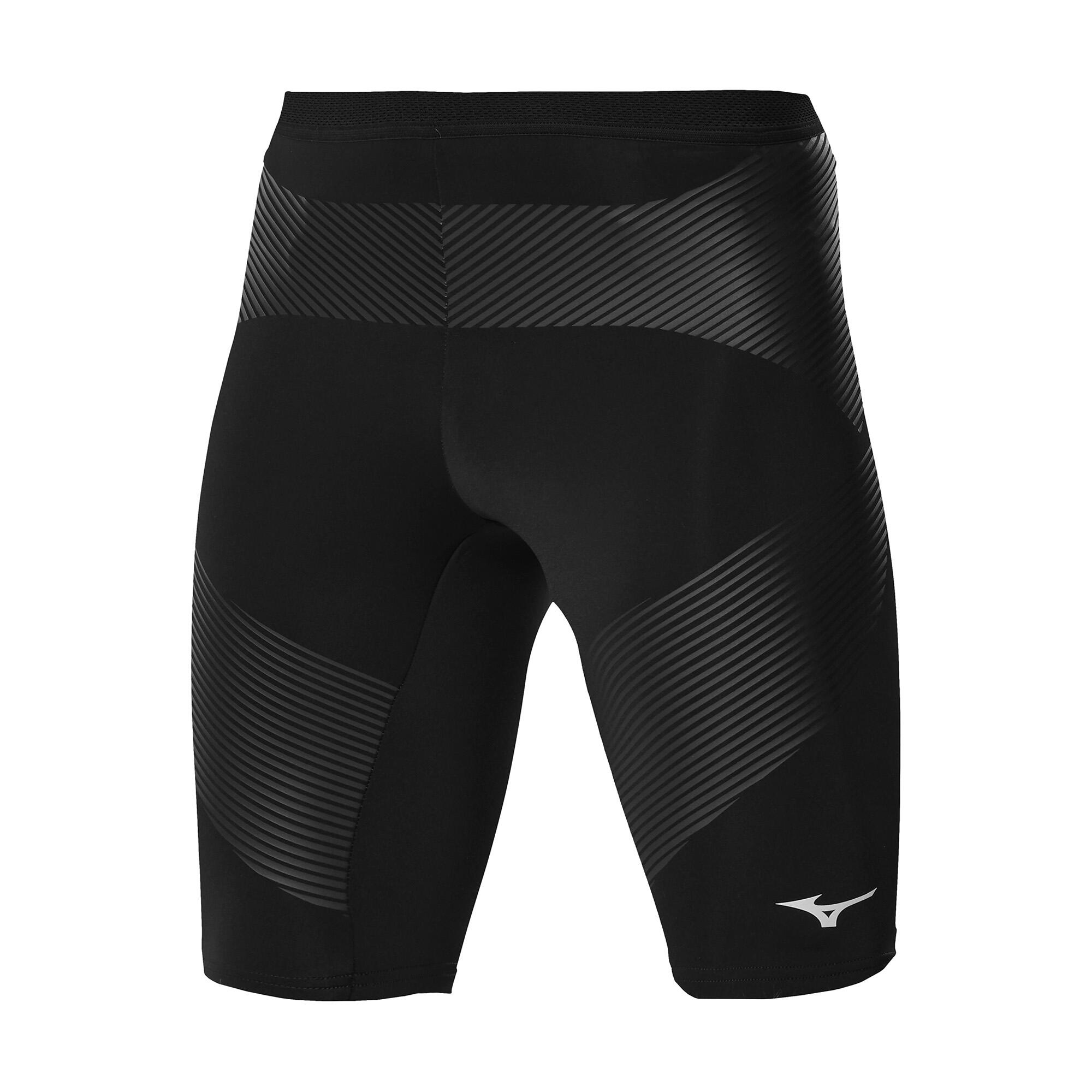 Spodenki do biegania męskie Mizuno Sonic Half 4/4