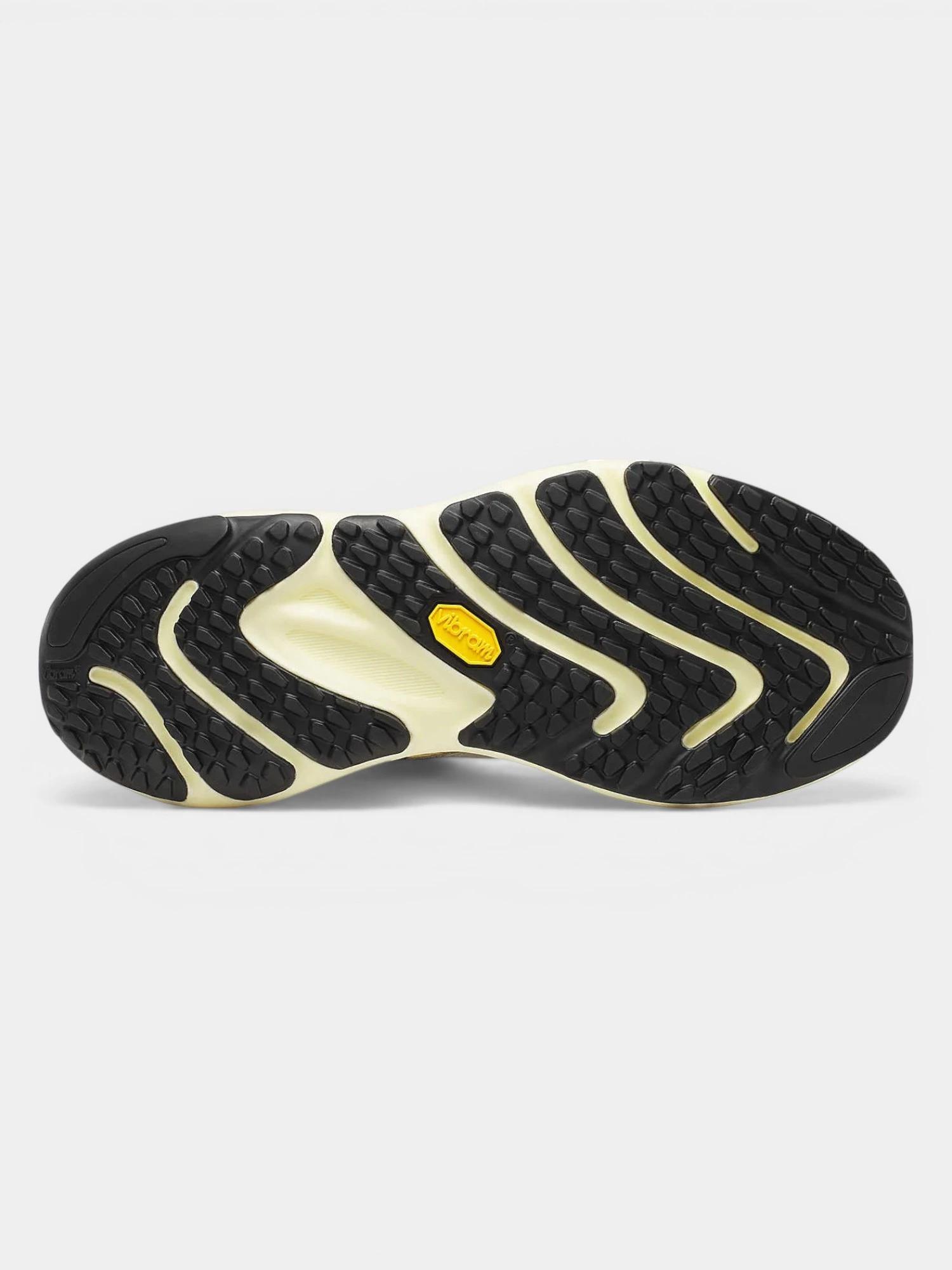 Chaussures De Course Homme Promorph M 6/7
