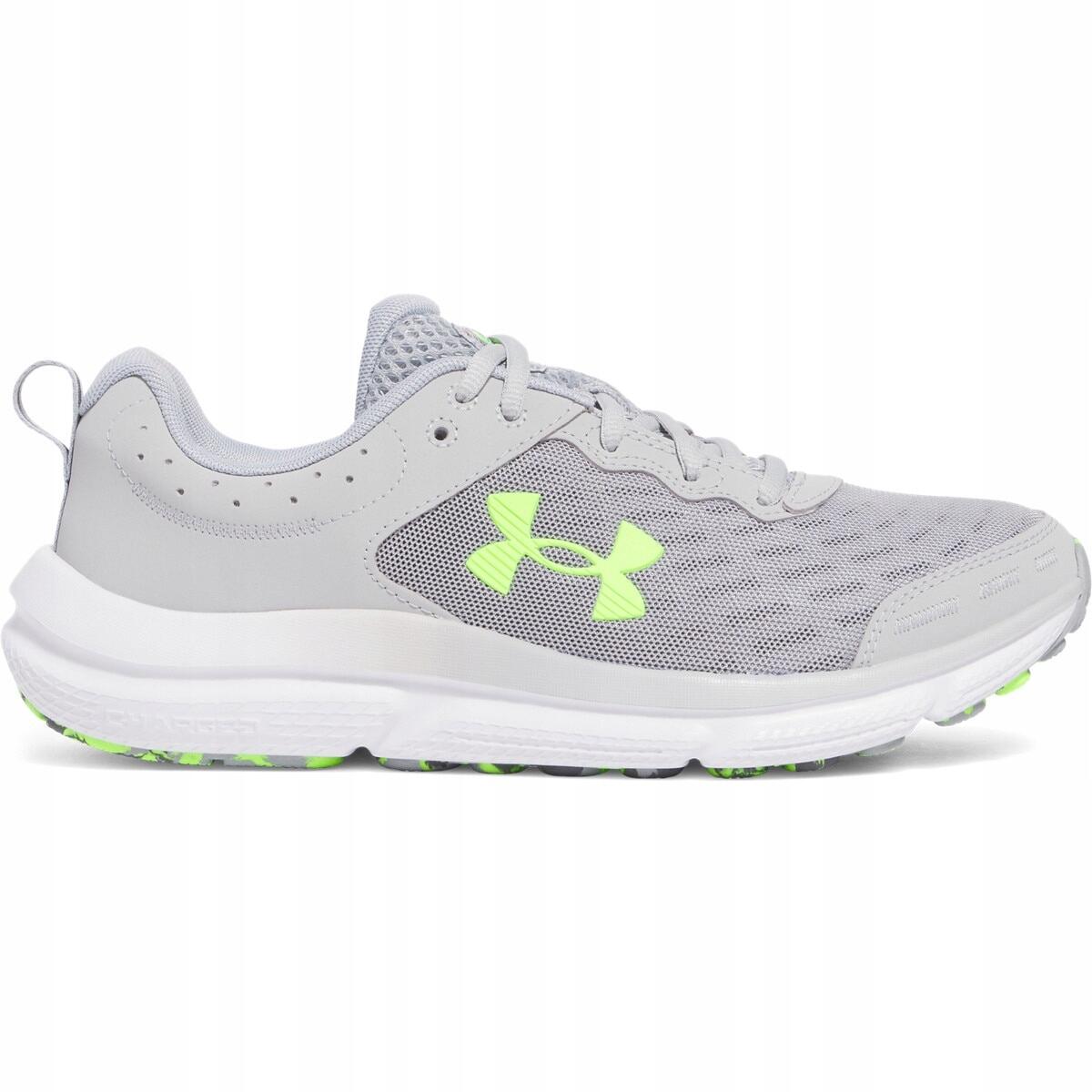 UNDER ARMOUR picture