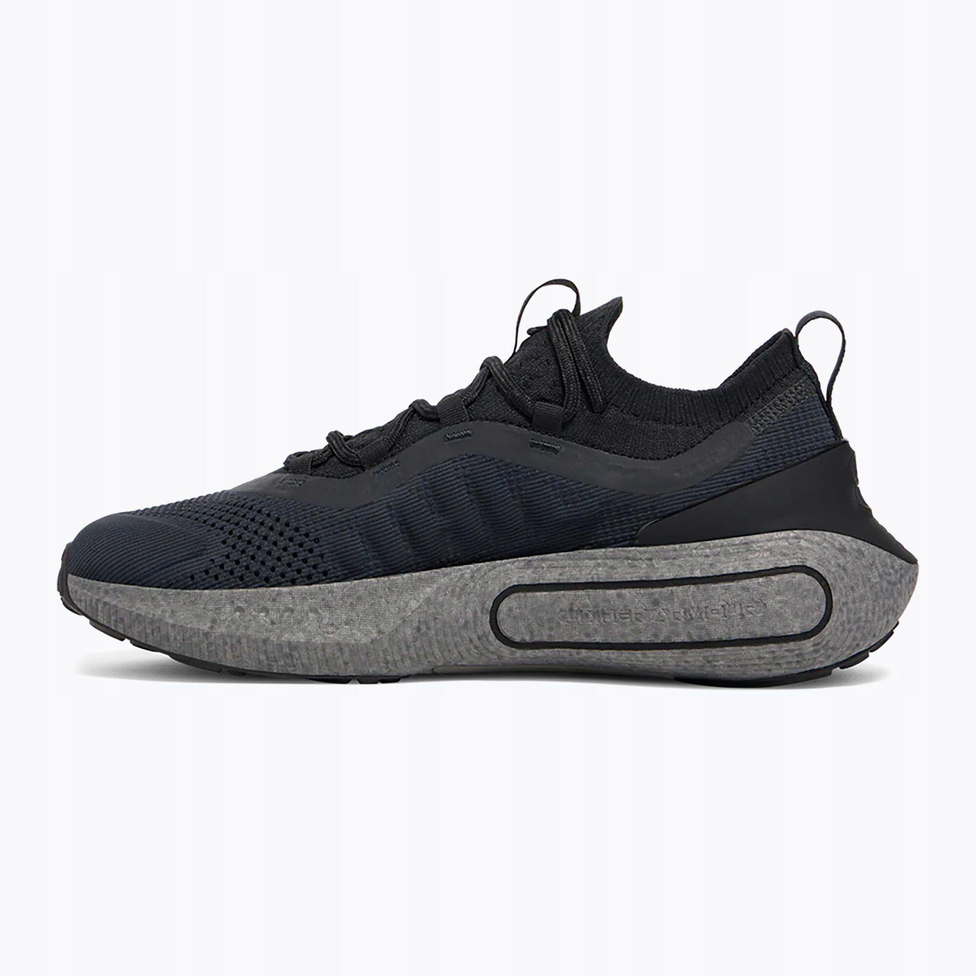 Buty Męskie Sportowe Under Armour Phantom 4 2/4